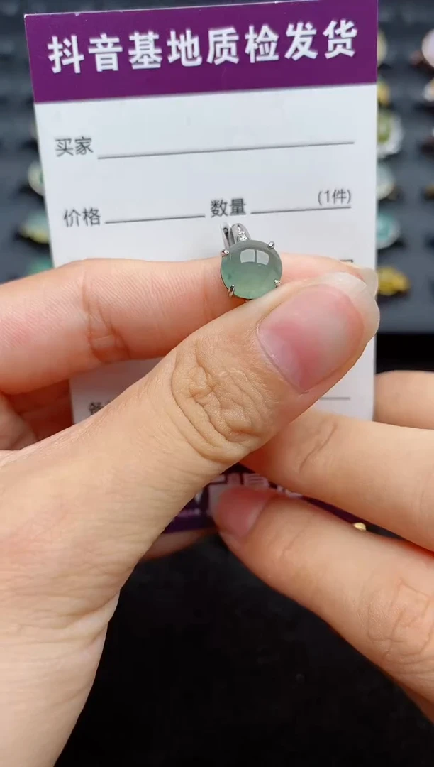 银S925镶嵌戒指翡翠1