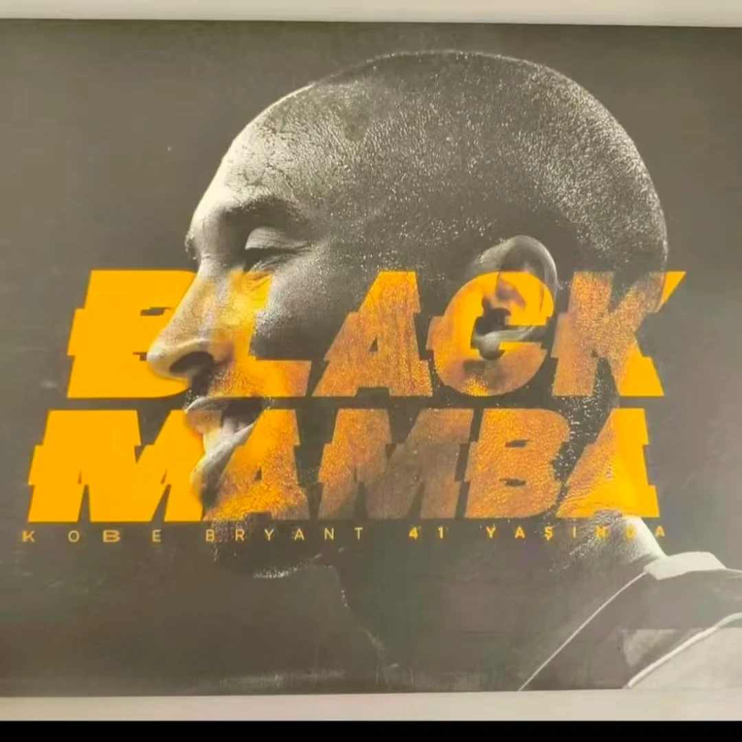 【胖胖专属】 圣诞科比系列海报（默认代拆）