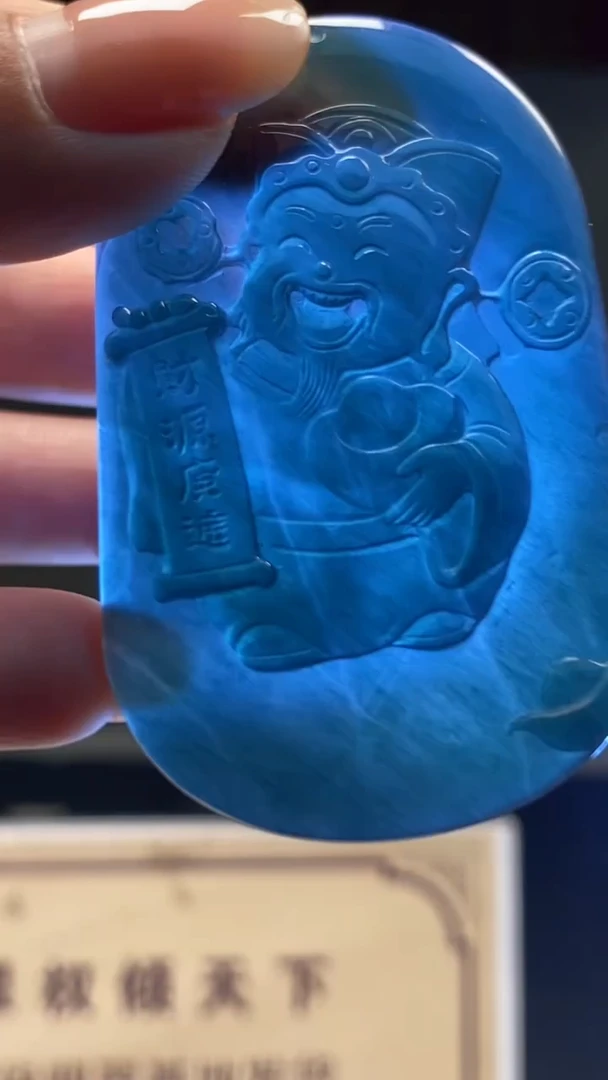 未镶嵌定制翡翠********635