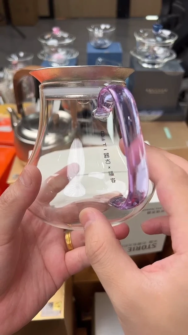 @@器态赏茗浅紫色