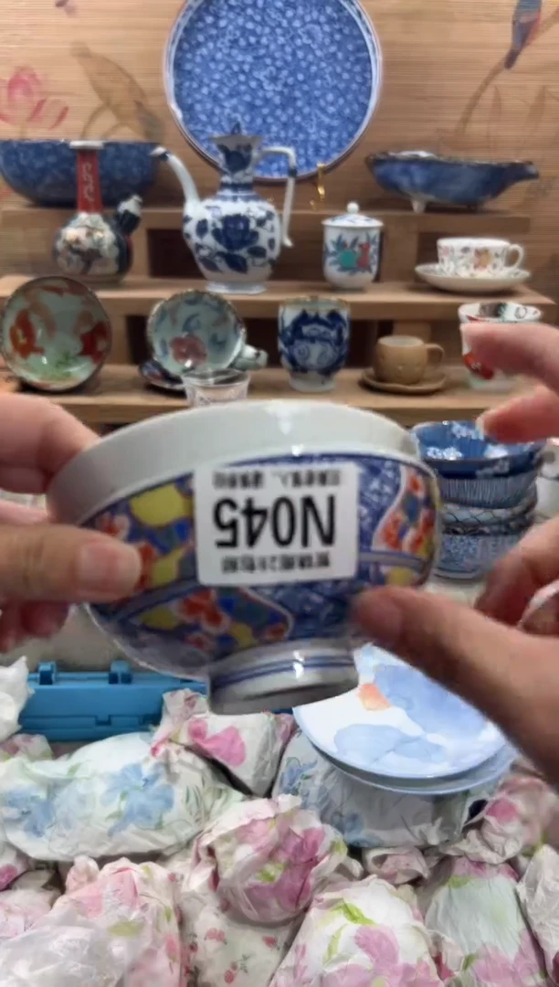 瓷片靓**！      N045