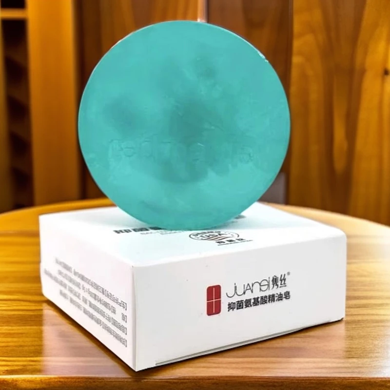 隽丝 抑菌精油皂