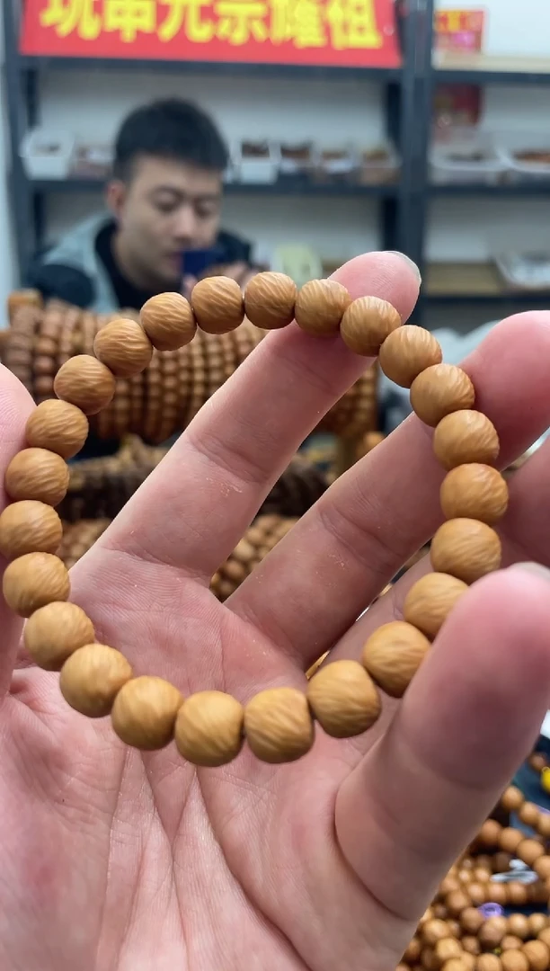 手串猴头核桃L****lBB13 全品 云锦