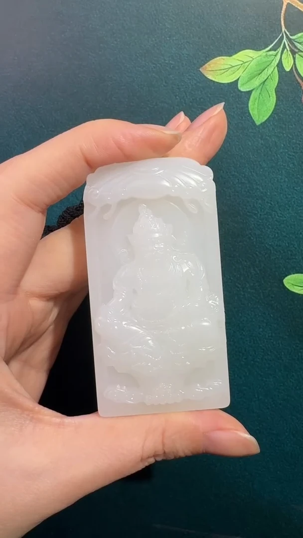 颈饰未镶嵌和田玉吊坠