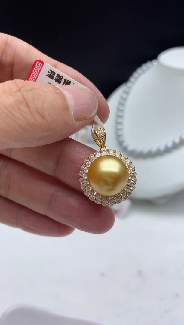 银S925镶嵌FF海水珍珠金珠吊坠(赠链）13~14mm