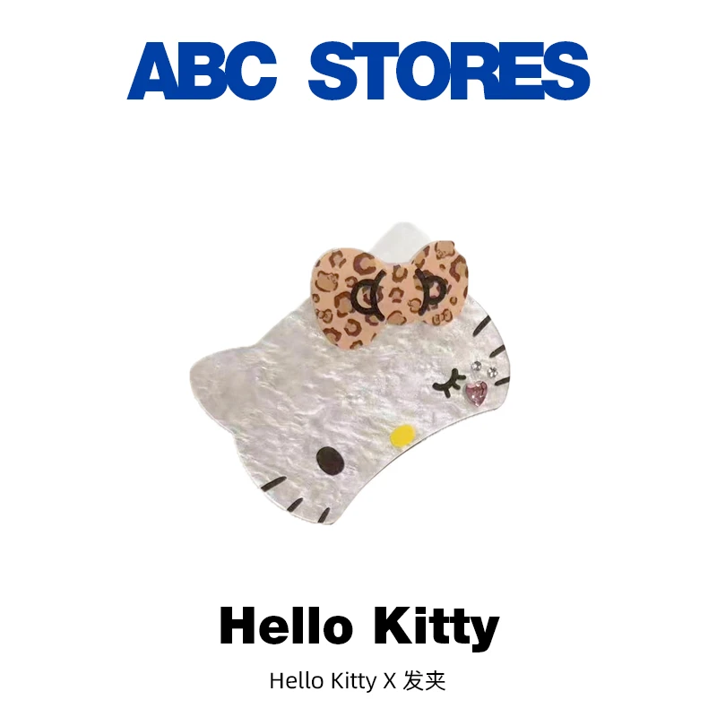【冲绳限定】Hello Kitty 钥匙扣 半身经典Kitty豹纹蝴蝶结抓夹发夹