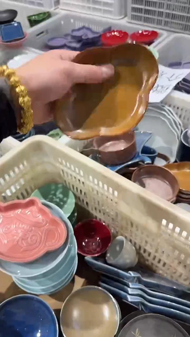 瓷片微瑕商品，介意勿拍
