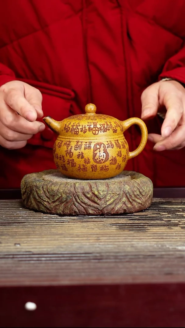 宜兴原矿紫砂壶茶壶宜兴原矿紫砂壶茶壶240C