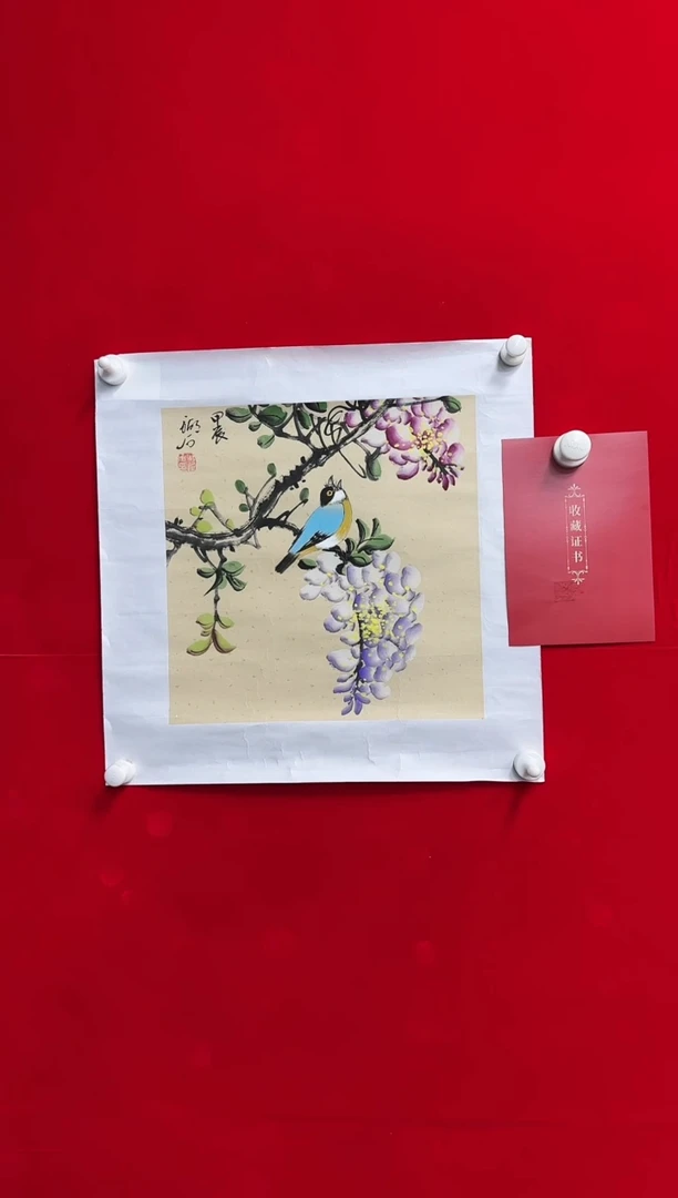 国画湖石：紫色花一平尺