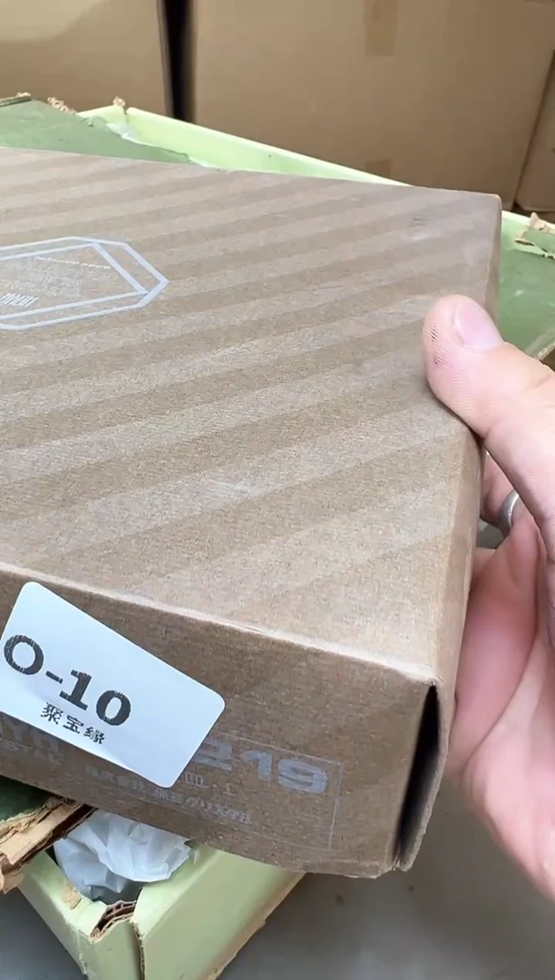 瓷片小*杨10聚宝缘优品精选