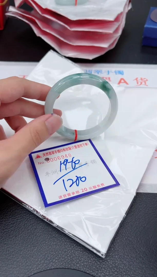 翡翠手镯未镶嵌11111111111
