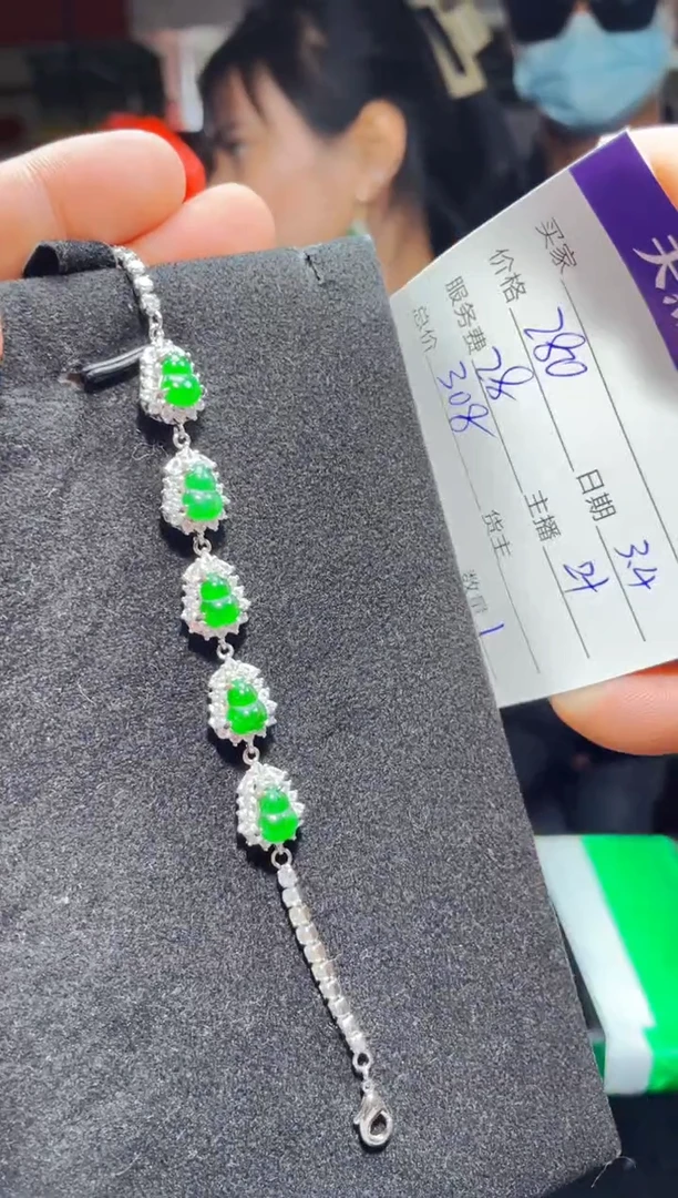 【闪购商品】翡翠手链未镶嵌1069101382多样性发货