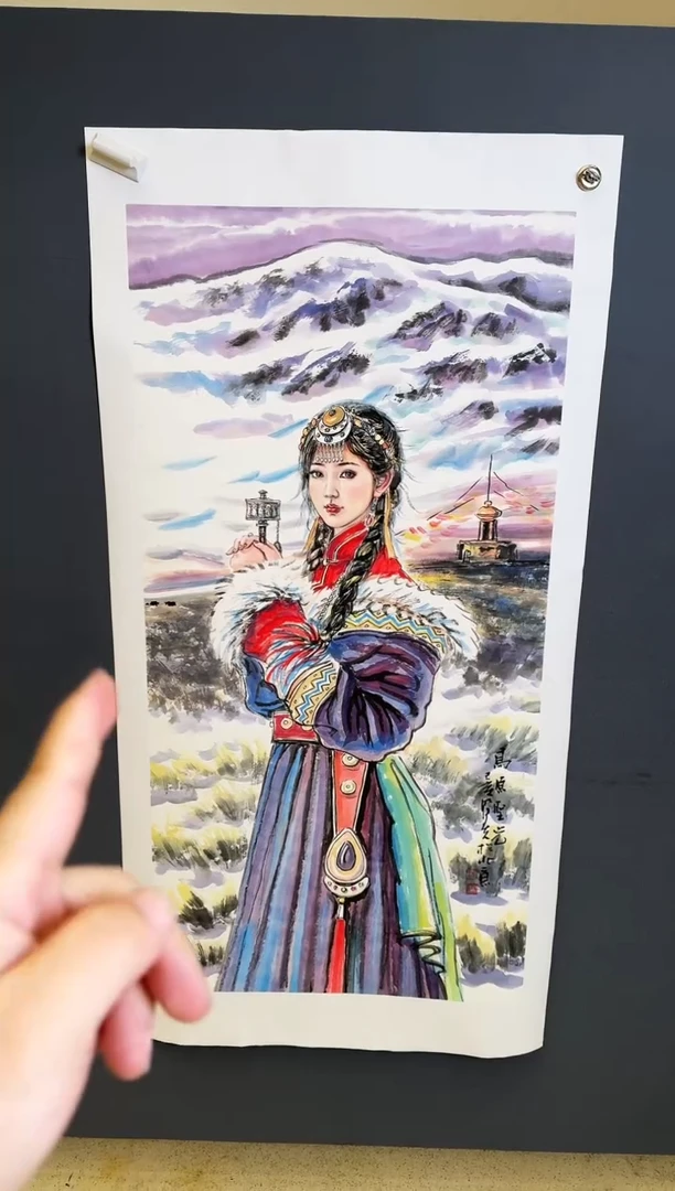 国画49送书众合郝凤先老师作品