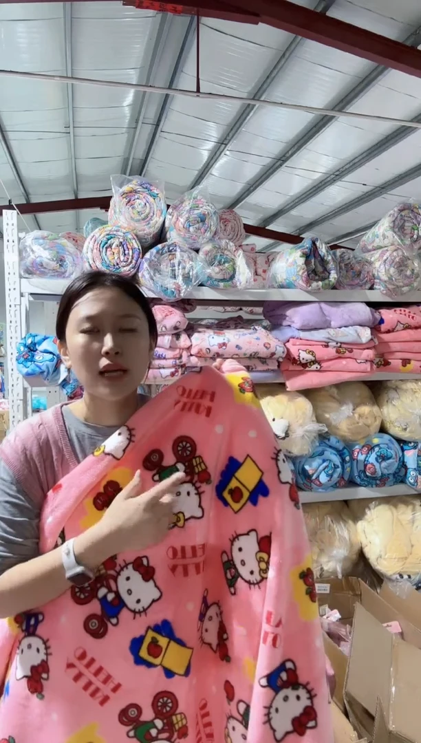 150*200微瑕kt