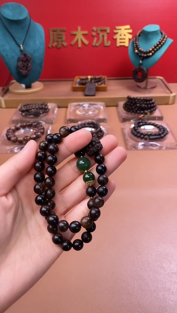 【闪购商品】沉香手串沉水玉化紫棋楠08+紫棋楠莲花沉香木雕