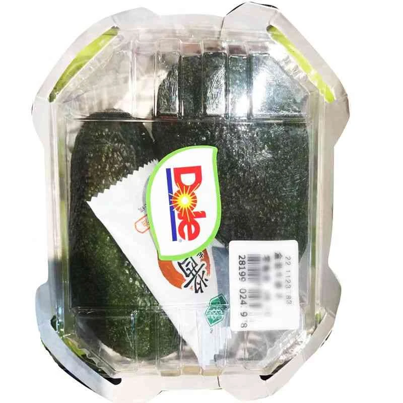 盒装牛油果盒牛油果同城