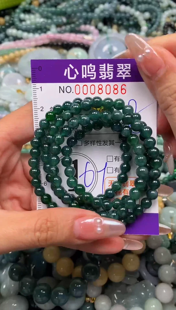 颈饰未镶嵌翡翠闪购008086
