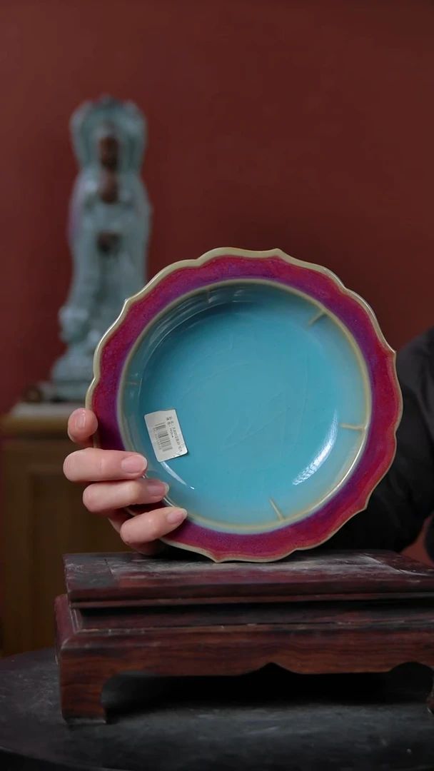 摆件大宋官窑【莲韵笔洗】