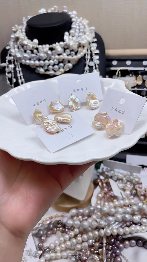 未镶嵌耳饰淡水珍珠【纯恬饰品】（多样性发货发一）