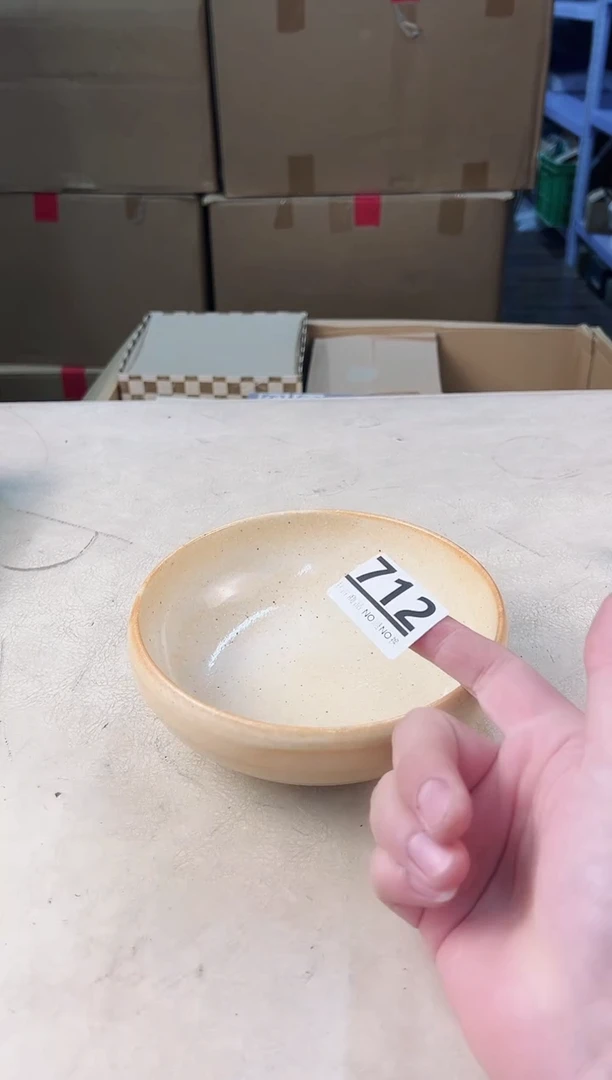【闪购商品】瓷片712中古产品，默认微瑕，谨慎参拍