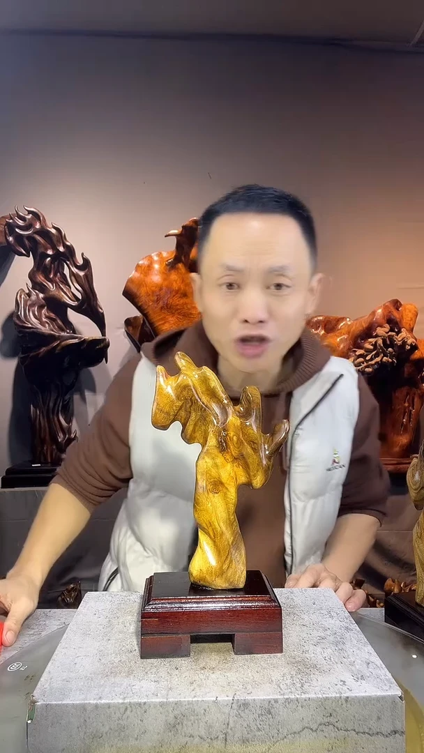 金丝楠金**?小叶桢楠随行摆件15