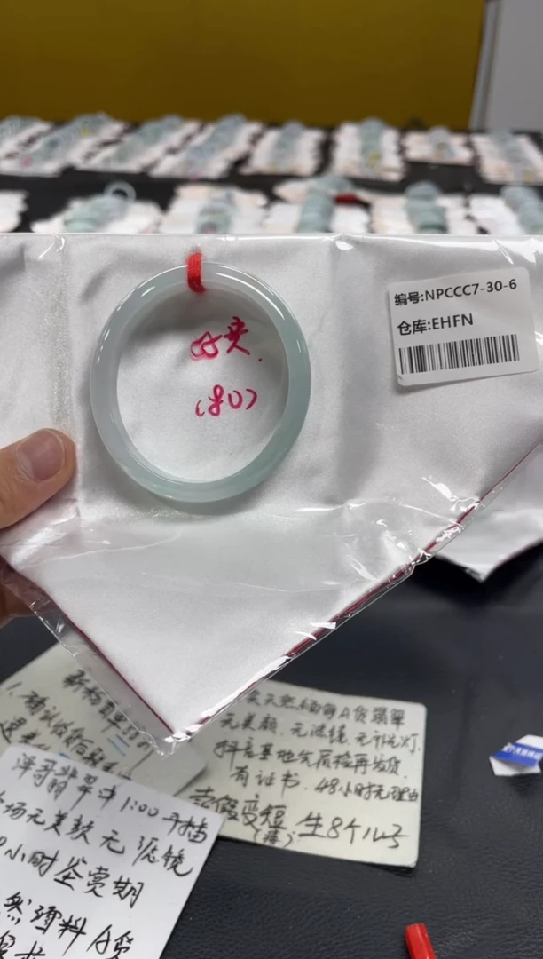 未镶嵌手镯翡翠翡翠手镯