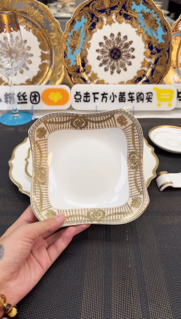 瓷片6英寸沙拉碗 福利款 2个