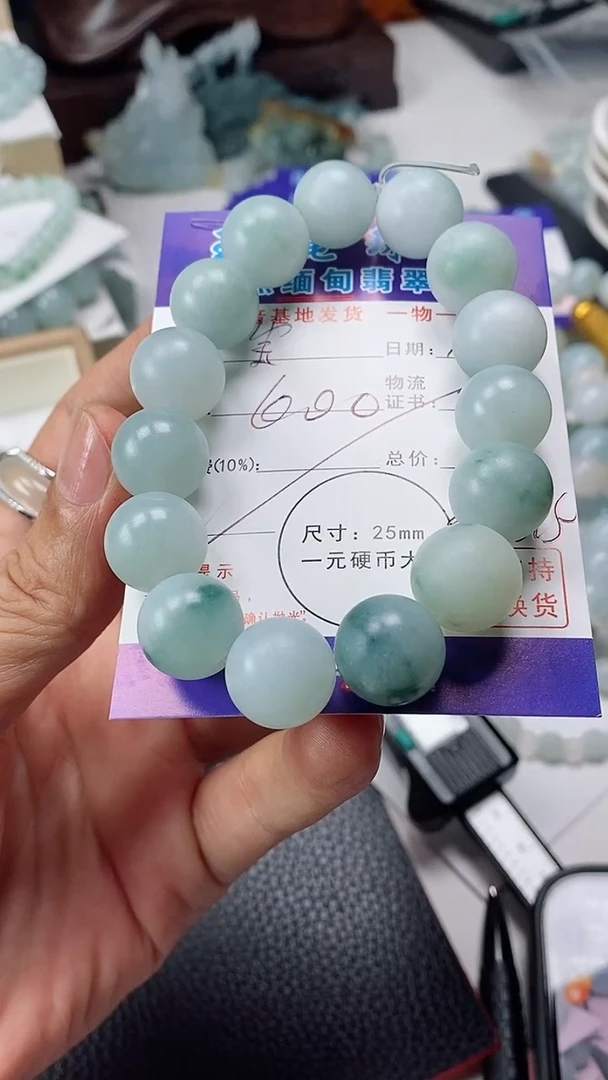 定制翡翠未镶嵌囍*✨手串