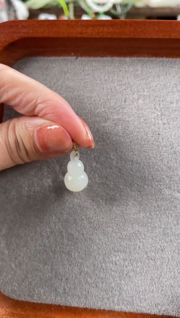 吊坠(不含链)18K金镶嵌和田玉葫芦吊坠