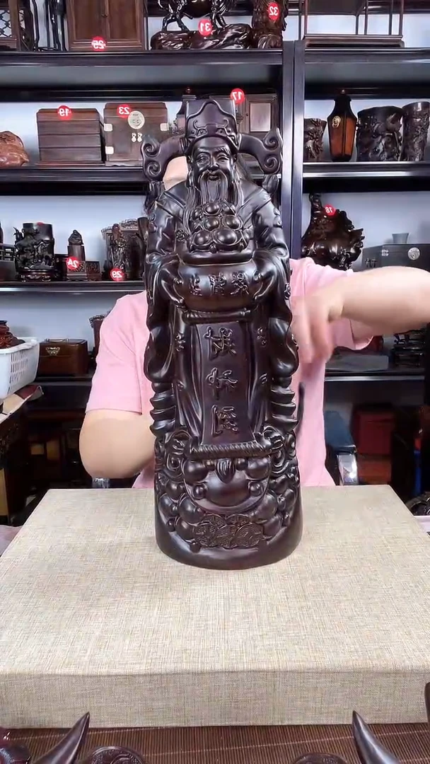 木老李红木工艺品