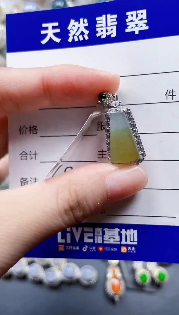 颈饰银S925镶嵌翡翠420