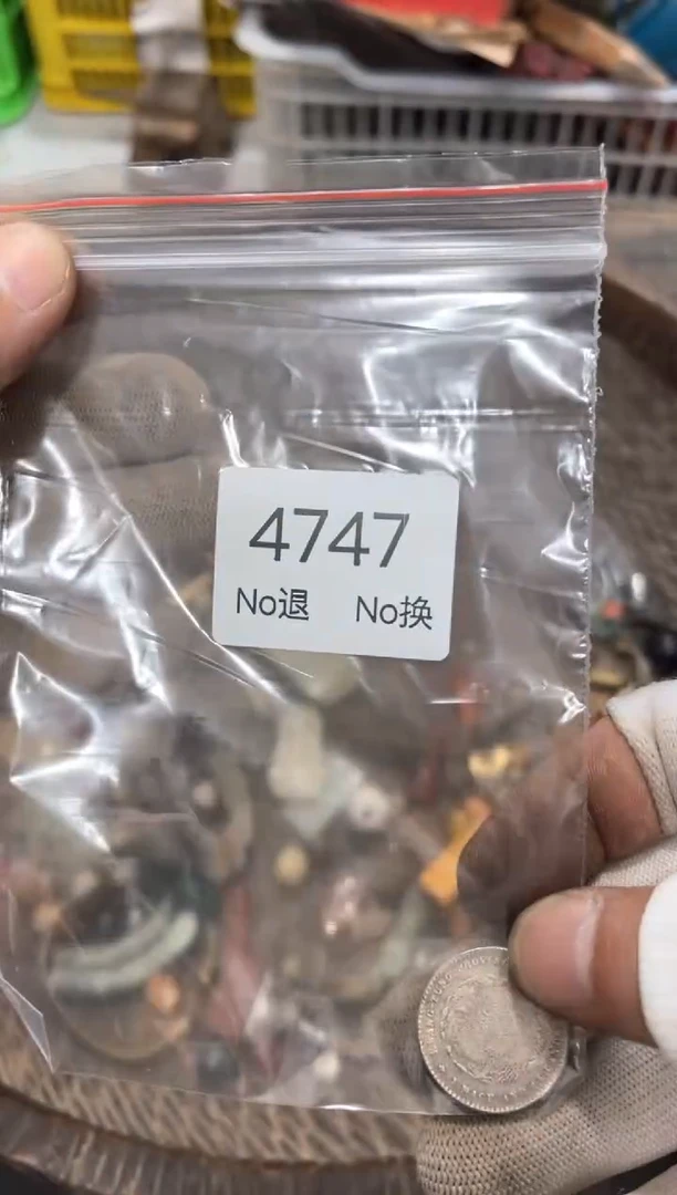 罐深**云88886666202509174747