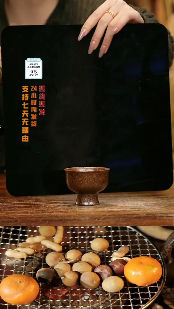 【闪购商品】紫砂茶壶娇妹茶馆-古法柴烧