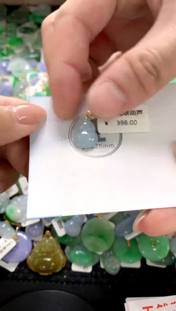 翡翠未镶嵌颈饰1111111111111111