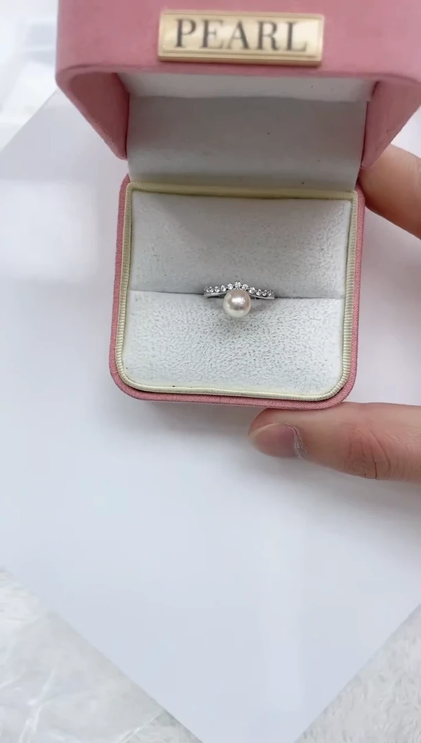 【闪购商品】海水珍珠戒指银S925镶嵌海水珍珠戒指