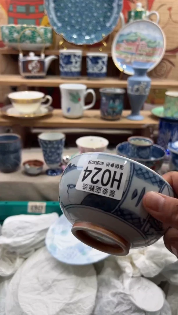 瓷片i****_瓷片凑满20包邮H024