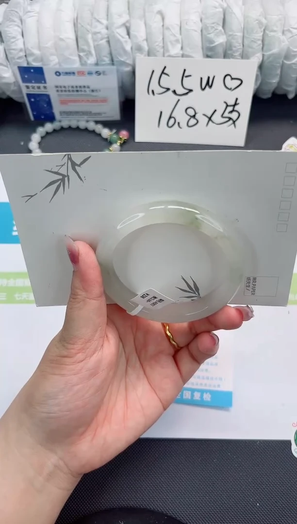 石英质玉手镯未镶嵌155-60