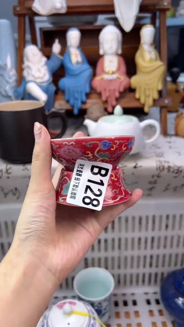喆*喆B128默认微瑕 介意勿拍