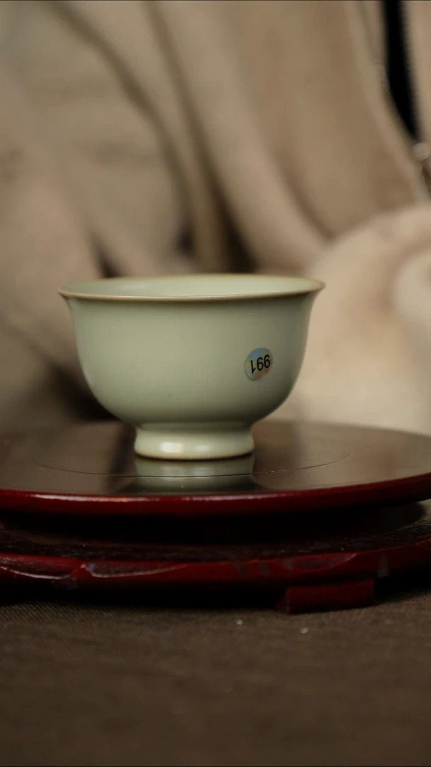 全品 粉青 压手杯 带底款