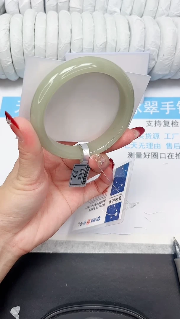 未镶嵌手镯石英质玉71-63DK