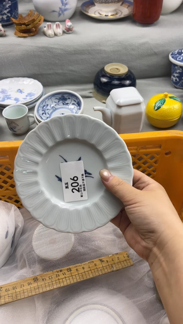 玉瓷货店 闪购类型 定向 茗器工坊