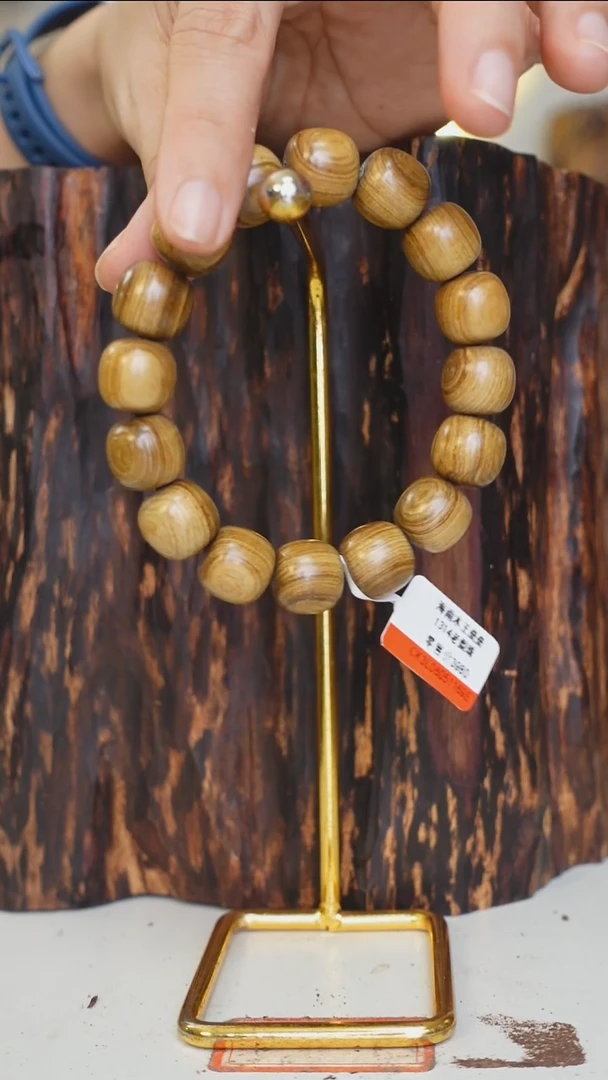 木海南木王垒垒1314老型单圈