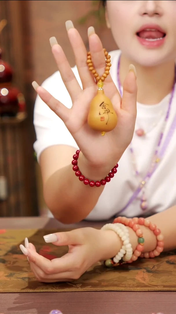 3天琦閤漆艺小葫芦挂件9.9