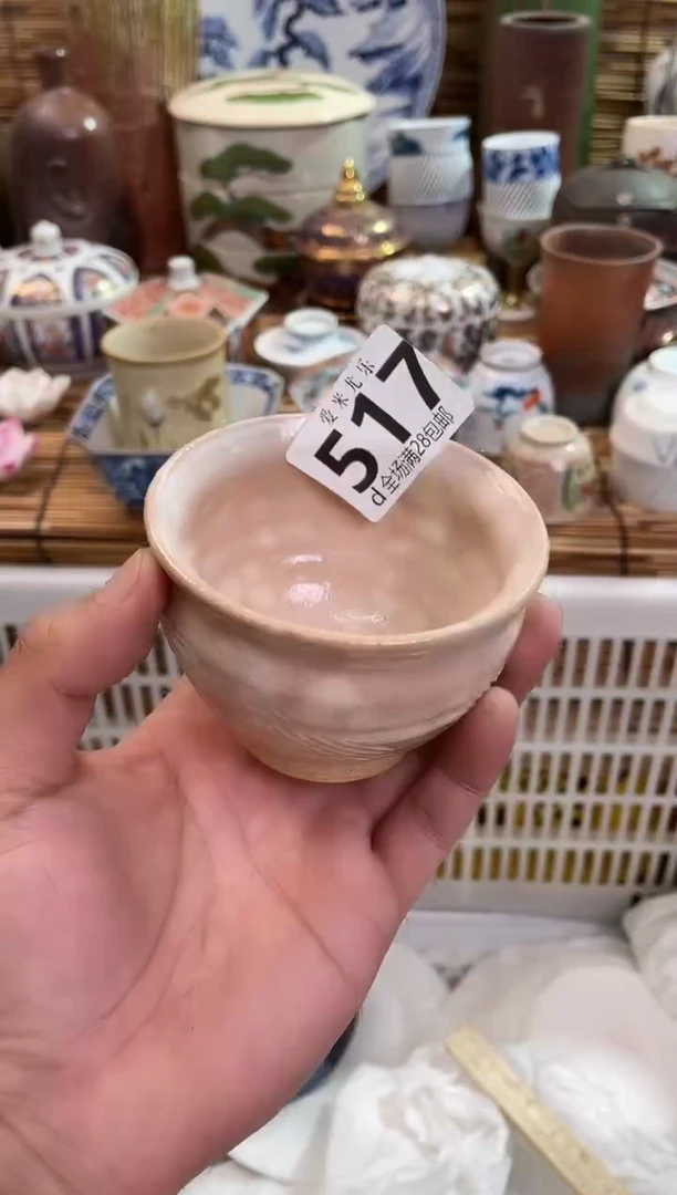 ⭐****️全场满28包邮，陶瓷茶具瓷器