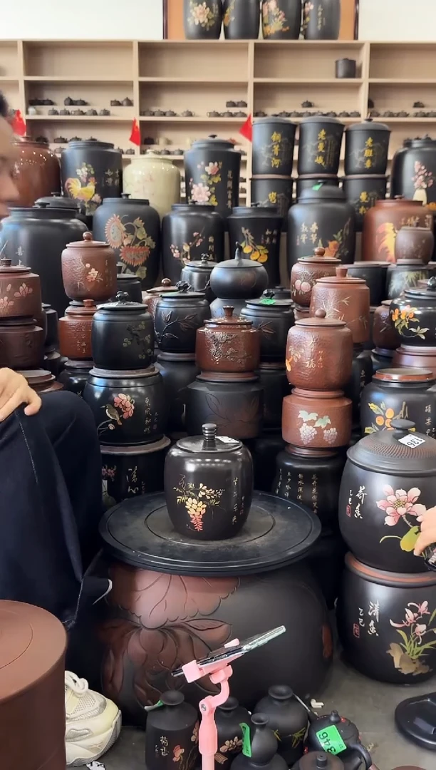 罐瑕疵彩填茶叶罐  272