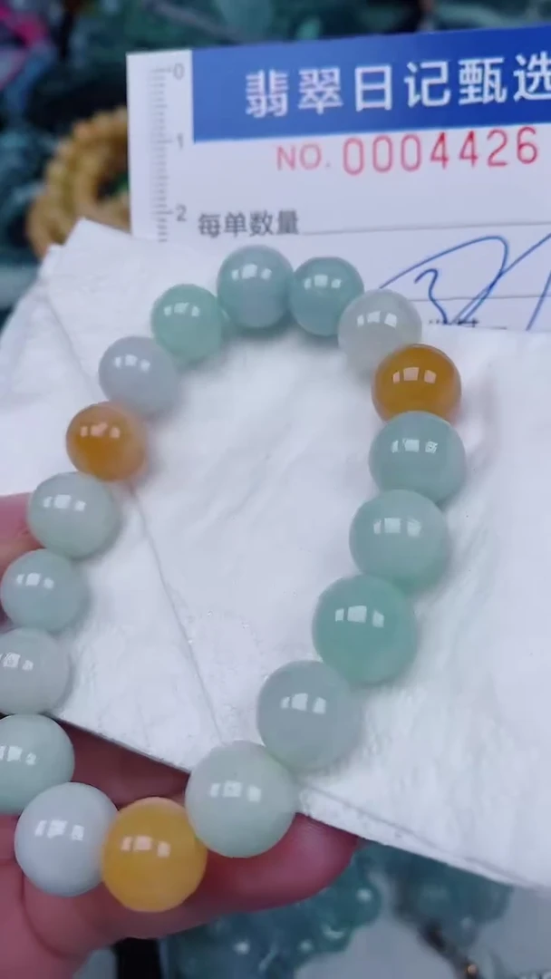 翡翠未镶嵌颈饰00004426