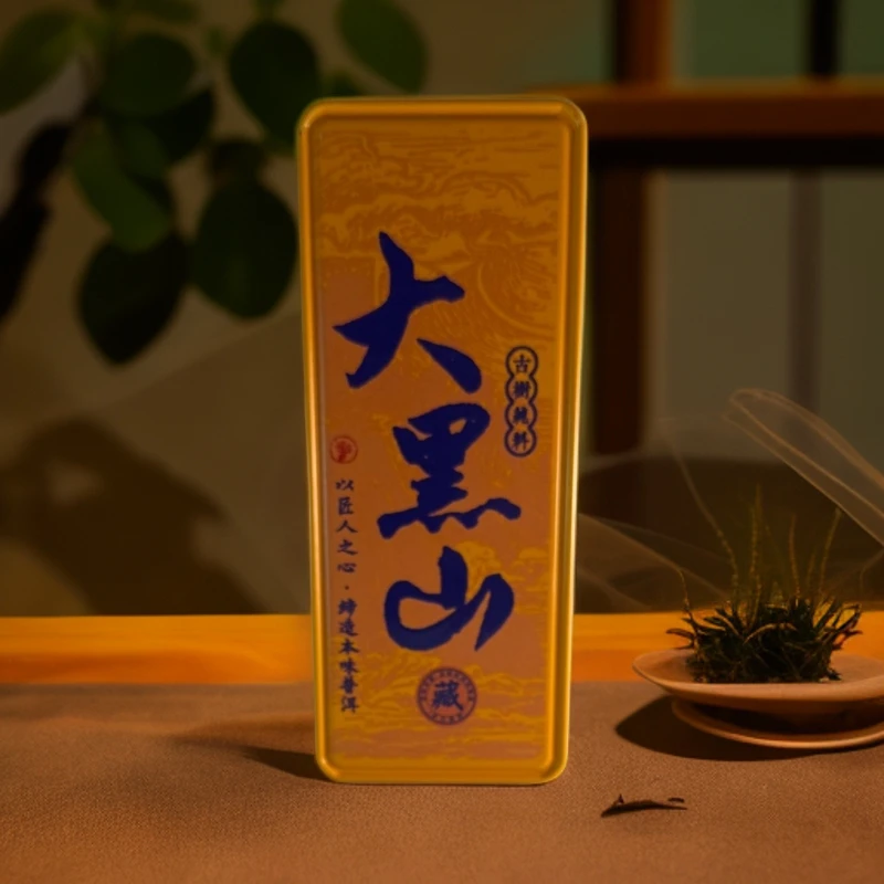 云南古树普洱 2023年大黑山古树春茶普洱茶生茶16克