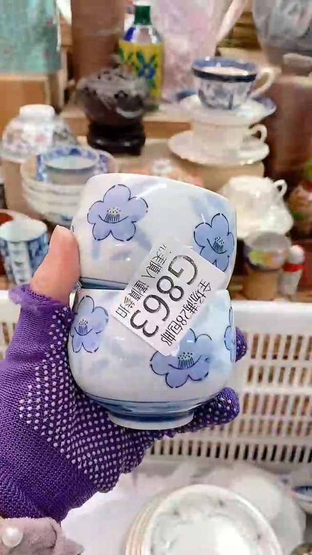 【闪购商品】满28包邮，陶瓷茶具瓷器