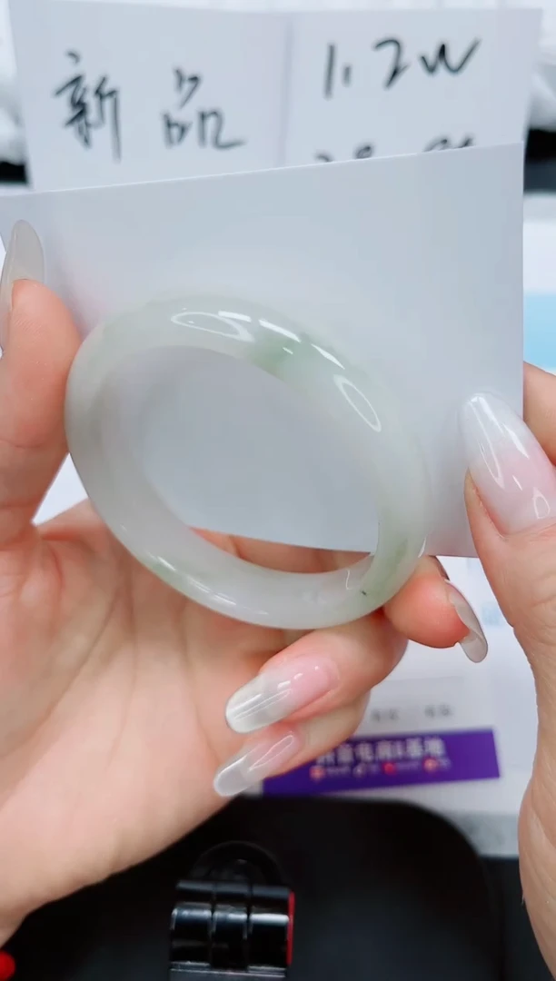 石英质玉手镯未镶嵌30/57