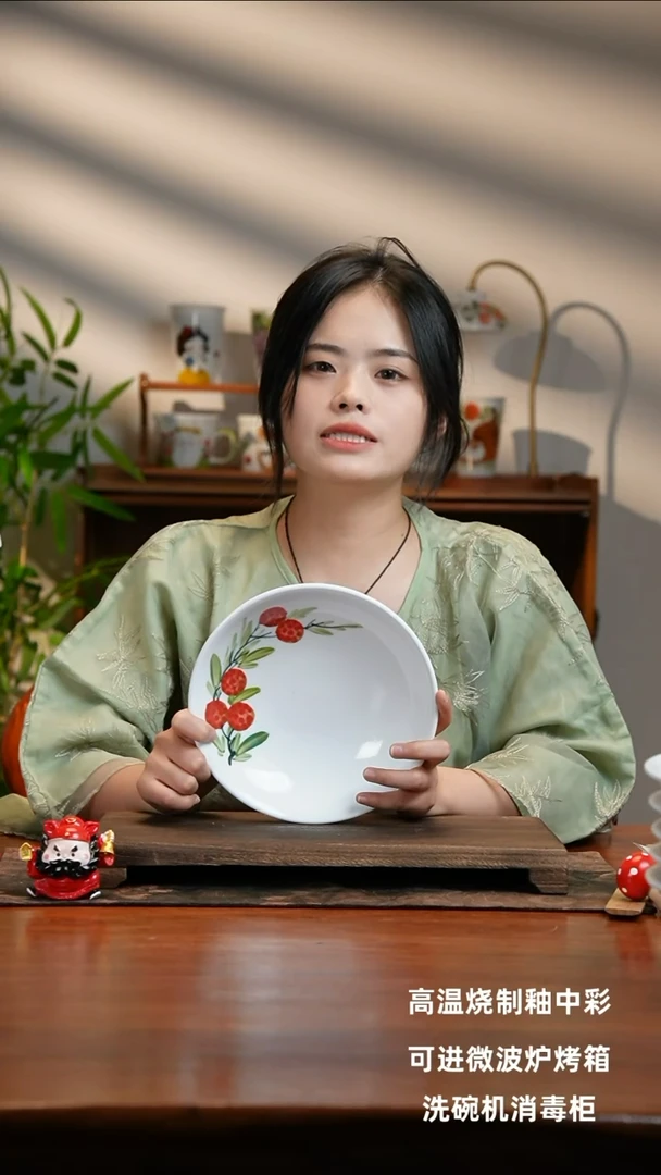 景德镇手绘釉中彩（食品级）圆深盘